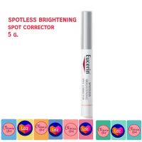 Eucerin Spotless Brightening Spot Correcror 5 ml.เจลแต้มฝ้า