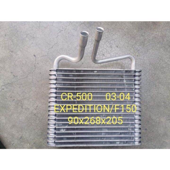 Ford Expedition F150 (Clip Type) AC Evaporator Lazada PH