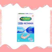 POLIDENT PRO RETAINER โพลิเดนท์ โปร รีเทนเนอร์ 30 เม็ด/กล่อง