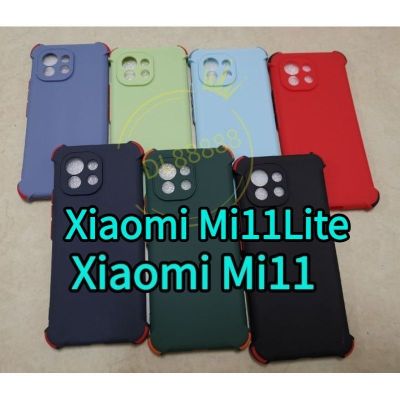 ✨พร้​อมส่งในไทย✨เคสTPU​นิ่ม​สี​พื้น​ปุ่ม​สี For Xiaomi Mi11 5G  Mi11 5G  Xiaomi Mi11 / Mi11Lite / Mi11 Lite / Mi 11 Lite 5G ne