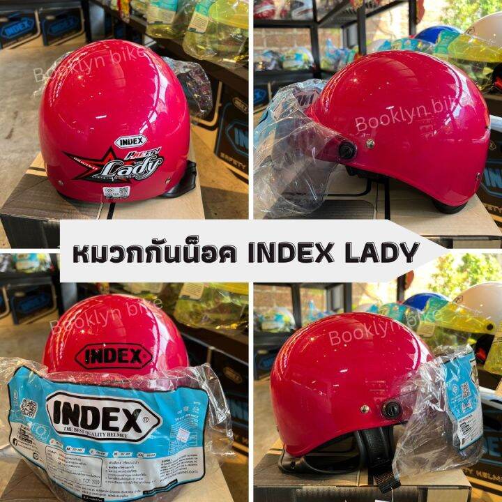 📍พร้อมส่ง📍หมวกกันน็อคครึ่งใบ หมวกกันน้อค หมวกกันน็อคอินเด็กส์ Index