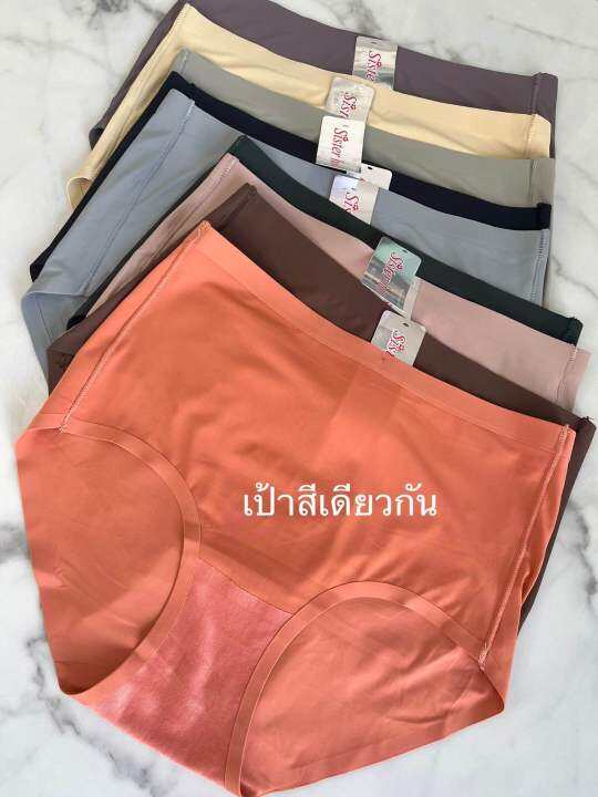 ap-pp-628-กางเกงใน-ไร้ขอบเอวสูงเต็มตัว-sisterhood-f-xl-xxl