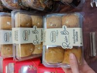 ขนมปังลูกเกด .bellinees โดย ปังสยาม #Raisin bun**ราคา/1ชิ้น**ส่งฟรี