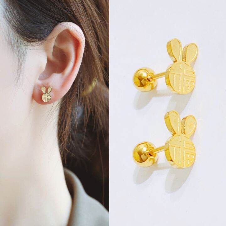 Bông tai tròn titan không han gỉ khảm nhám lấp lánh unisex cho cả nam và nữ