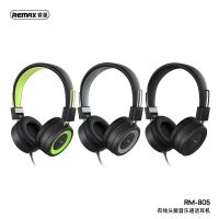 REMAX RM-805 Wired Headphone