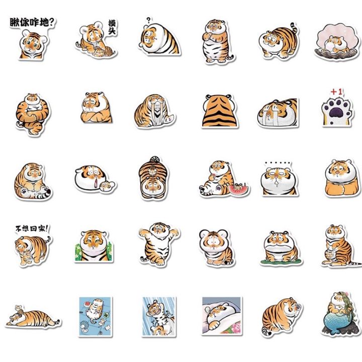 sticker-สติ๊กเกอร์-เสืออ้วน-455-น้องเสือ-62ชิ้น-น้องน่ารัก-tiger-อ้วน-การ์ตูน-เด็ก-ตุ๊กตา-เสือ-สัตว์-เบบี้ชัค-baby-shark-ฉลาม