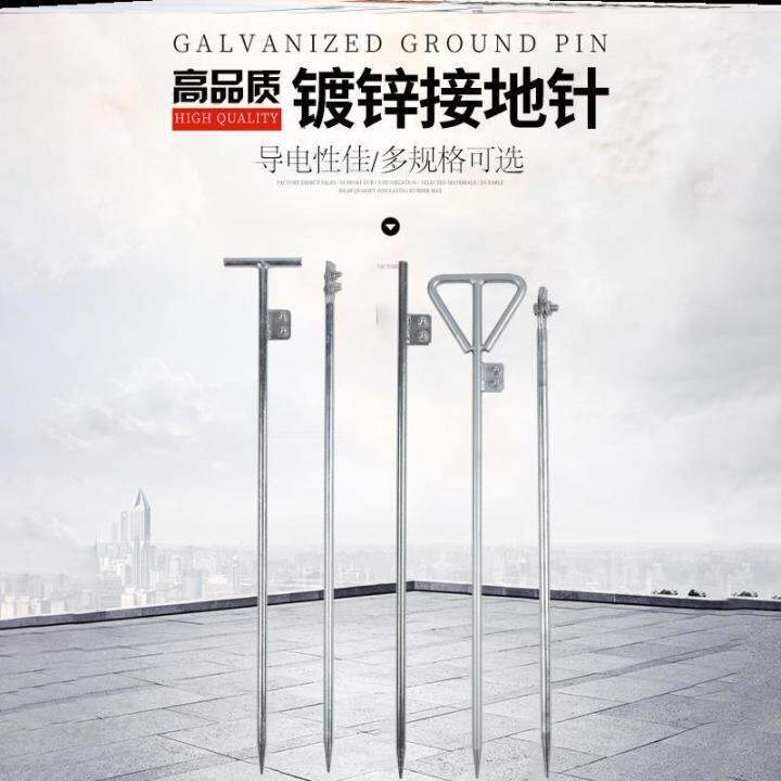 Lightning Rod Grounding Rods Thick Ground Electrode Conductive Good Non