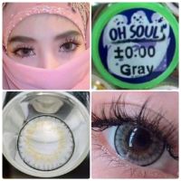 คอนแทคเลนส์ บิ๊กอาย รุ่น Oh soul สีเทา/ตาล Gray/Brown มีค่าสายตา (0.00) เปลี่ยนแทนทุกเดือน