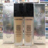 รองพื้นลังโคม LANCOME Teint Idole Ultra Wear Foundation

สูตรปราศจากน้ำมัน ปกปิดเรียบเนียน แถมยังได้ Finish งานผิวแบบไม่หนักหน้า  nongnabeauty