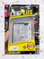 Battery B-K6 แบตเตอรี่ แบตวีโว V17  สำหรับ แบตวิโว่ 4500mAh แบตVivo วีโว่ Leeplus  แบตดีมี มอก.  For Vivo แบตใหม่ #ของใหม่ ใช้ด้วยกันได้ค่ะ? มีหลายรุ่น  แถมไขควง+กาว 1หลอด ️ไม่แถมแผ่นกาวค่ะ