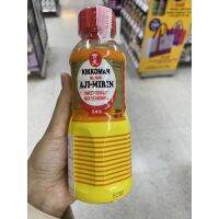 ซอสปรุงรสหวาน ตรา คิดโคแมน 300 Ml. Kikkoman Manjo Aji - Mirin Sweet Cooking Rice Seasoning 300 Ml Product Of Japan