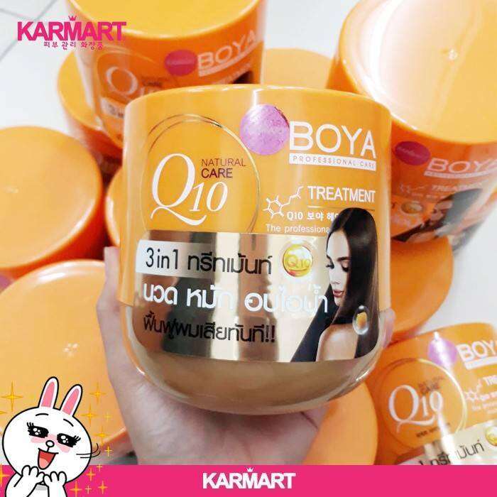 karmart-boya-treatment-q10-500-g-ครีมหมัก-ผมสูตรญี่ปุ่น-ทรีนเมนท์บำรุงผม-ครีมนวดผม-1