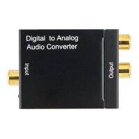 Digital Optical Coaxial Signal to Analog Audio Converter Adapter RCA