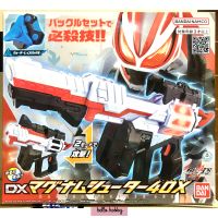 ของเล่นไรเดอร์ Kamen Rider Geats - DX Magnum Shooter 40X by Bandai