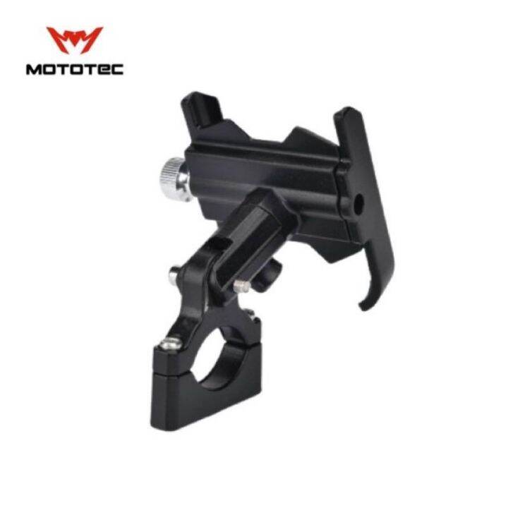 mototec-mt-a01-mt-a02-ของแท้-ที่จับมือถือ-ที่ยึดมือถือมอเตอร์ไซค์-ที่จับโทรศัพท์-ที่ยึดโทรศัพท์