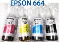 หมึกเติม Epson 664 (ครบ4สี)แบบไม่มีกล่อง ของแท้ L110/ 120/ 200/ 210/ 220/ 300/ 310/ 350/ 355/ 360/ 365/ 380