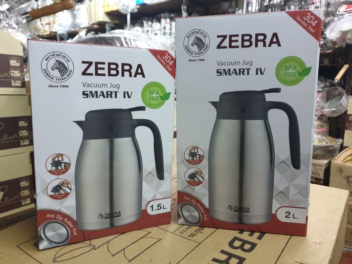 zebra-กระติกน้ำร้อนสุญญากาศ-smart-iv-1-5-2-ลิตร-ตราหัวม้าลาย