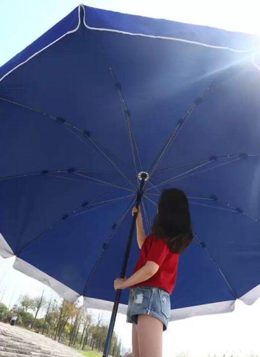 【Mini Bears】2.1M*2M Parasol Garden Patio Umbrella Sun Shade Umbrella