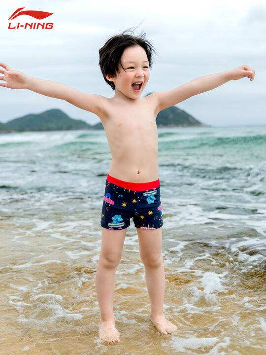 Li Ning Children's Swimwear New New Cute Boy Children Student