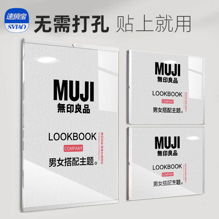 Acrylic Plate Billboard Display Card WallMounted A4a3 System Brand