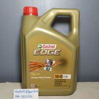 น้ำมันเครื่องCastrol Edge5W-40สังเคราะห์แท้=4ลิตร