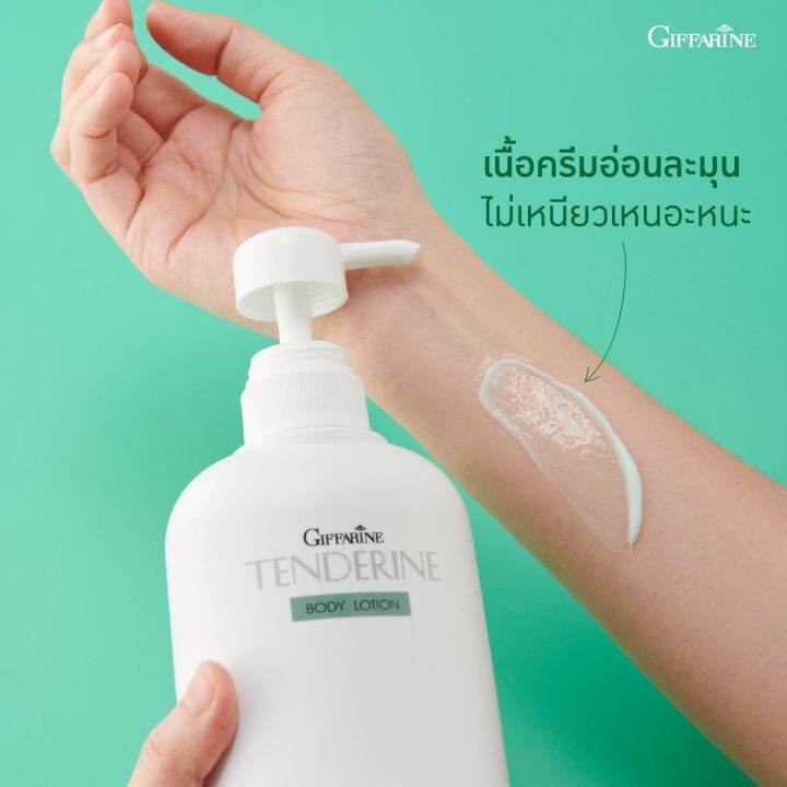 โลชั่นแตงกวา-โลชั่นทาผิว-โลชั่นบำรุงผิว-โลชั่นถนอมผิว-body-lotion-ซึมซาบเร็ว-ไม่หนียวเหนอะหนะ-ขนาด-500-มล