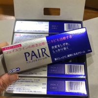 Pair Acne Cream W ขนาด 24 กรัม ครีมแต้มสิว จากญี่ปุ่น