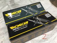 Front shock Monroe โช๊คอัพหน้า Benz W207 w204 ราคาค่อคู่ รับประกัน2ปี