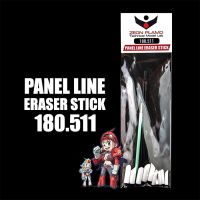 [ZEON PLAMO] ยางลบด้ามจับ Panel Line Eraser Stick 180.511 [SKULL COLOR]