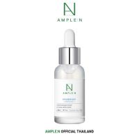 Ample:N Hyaluron Shot Ampoule 30ml. เซรั่มสูตรไฮยาลูรอน