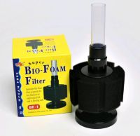 OF BIO FOME Filter BF-1 (กรองฟองน้ำอย่างดี ใช้ต่อกับปั๊มลม ช่วยกรองให้น้ำใส ยืดระยะการถ่ายน้ำ)