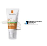 ANTHELIOS XL Dry Touch Gel-Cream SPF 50+