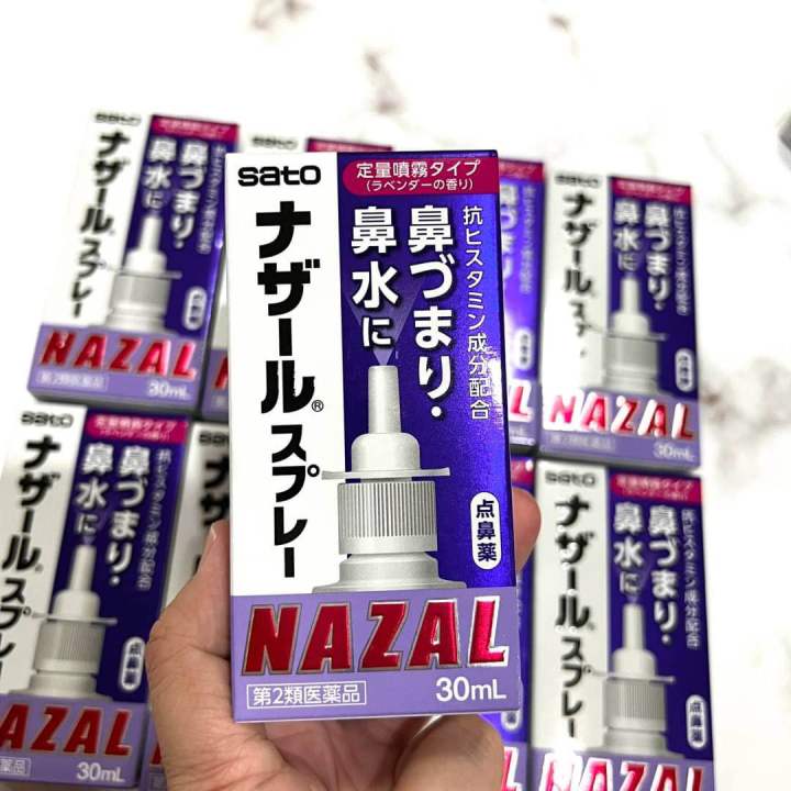 nazal-sato-สเปรย์พ่นจมูก-ขนาด-30-ml-ของแท้-100-จากประเทศญี่ปุ่น