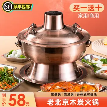30cm Thickened Copper Hotpot Traditional Beijing Hot Pot Soup Burn Charcoal  Kitchen Cooking Pots Set Hot Pot Cooker Fast Boiling
