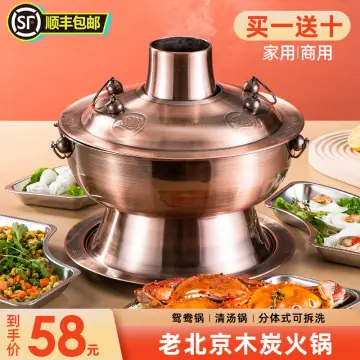 30cm Thickened Copper Hotpot Traditional Beijing Hot Pot Soup Burn