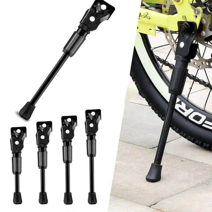 Bike Kickstand Bike Stand For Folding Bike ROCKBROS Bike Kickstand