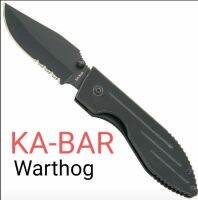 มีดพับ KA-BAR Warthog (เจ้าหมูป่า)**** SALE