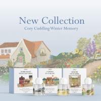 น้ำหอม แจนยัวร์ ตัวดังในทวิตเตอร์ NewCollection 3กลิ่น3สไตล์