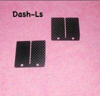 แผ่นหรีดคาร์บอนทรงเดิม DASH LS