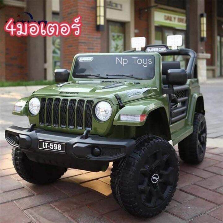 toykidsshop-รถแบตเตอรี่เด็กนั่ง-รถเด็กนั่งทรงjeeb-ขับเคลื่อน4ล้อ-4x4-รุ่นใหม่ล่าสุด-no-231