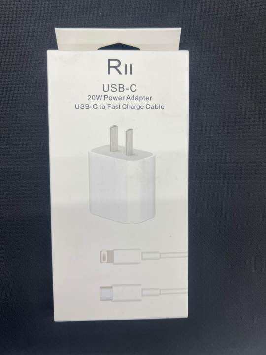 RII USB-C | Lazada PH