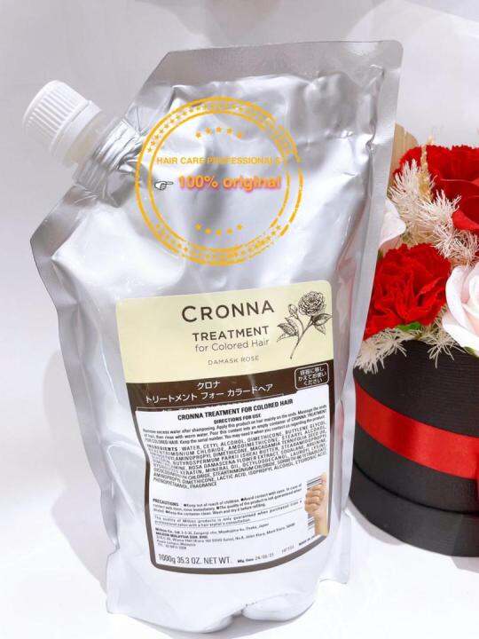 MILBON CRONNA TREATMENT FOR COLORED HAIR 1000G Lazada
