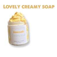 เลิฟลี่ ครีมมี่ โซฟ กลิ่นเลมอนเนด Lovely creamy soap/ lemonade ขนาด 220 กรัม