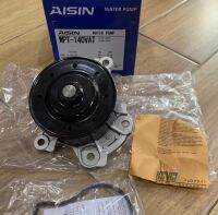 ปั้มน้ำ AISIN TOYOTA ALTIS ปี2011-2013 (WPT-140VAT)