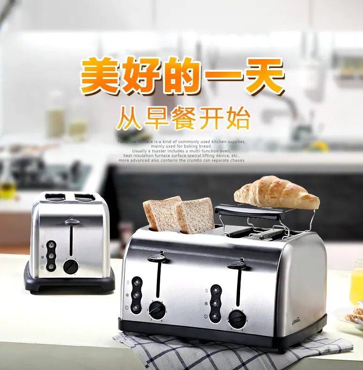Cidylo Bread Toaster