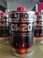 Voltronic. 0w20. RSR น้ำมันเครื่องสังเคราะห์แท้100% ขนาด1ลิตร