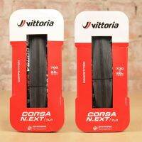 ยางนอก ขอบพับ VITTORIA Corsa next N.EXT 700x26c 700x28c