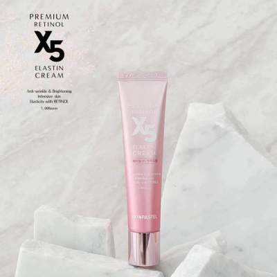 SKINPASTEL Premium retinol X5 elastin cream 30 ml.