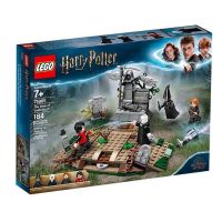 LEGO Harry Potter 75965 (กล่องมีตำหนิเล็กน้อย) The Rise of Voldemort ของแท้