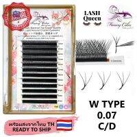 LASH QUEEN Fancy Cilia ขนตาปลอม 3D เนื้อนุ่ม ขนมิงค์ธรรมชาติ รูปตัว W ขนาด 0.07 มม. False eyelashes 624/25